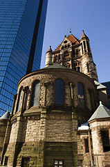 Image showing Old and new