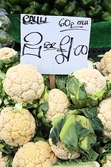 Image showing Cauliflower