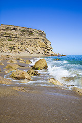 Image showing Mediterranean cove