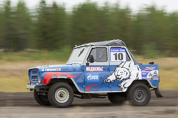 Image showing Rally-cross