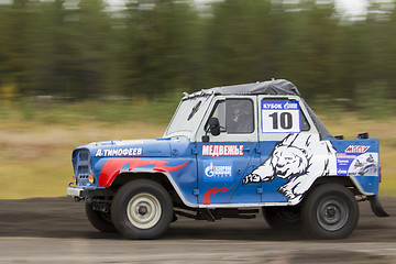 Image showing Rally-cross