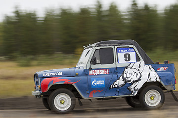 Image showing Rally-cross