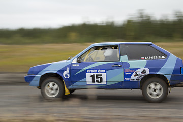 Image showing Rally-cross