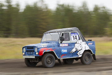 Image showing Rally-cross