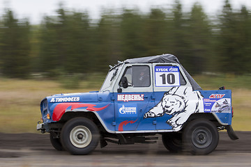 Image showing Rally-cross