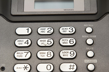 Image showing Fax tones of black, isolated on white background.