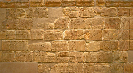 Image showing Egyptian wall