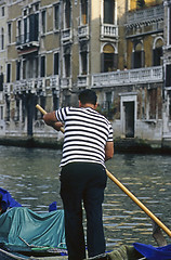 Image showing Gondola