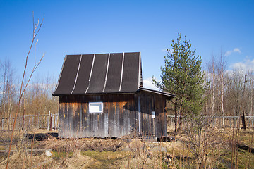 Image showing rural house