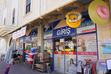 Image showing Small Store