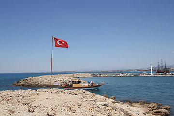 Image showing Turkish Flag