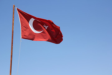 Image showing Turkish Flag