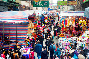 Image showing HK flee market