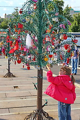 Image showing Tree of Love