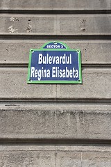 Image showing Bucharest street