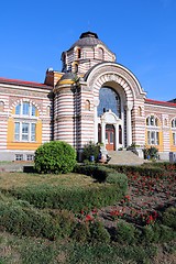 Image showing Sofia, Bulgaria