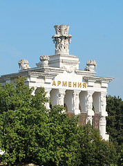 Image showing Armenian pavilion   in Moscow