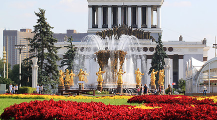 Image showing Beautiful Fountain friendship of nations in Moscow