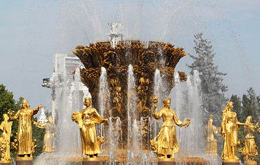 Image showing Beautiful Fountain of Friendship in Moscow