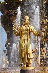 Image showing Girl with a fountain of friendship  Turkmenistan