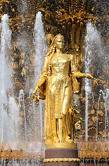 Image showing Girl with a fountain of friendship Georgia