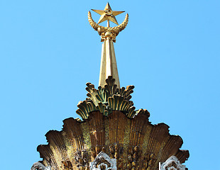 Image showing The building with a star on the steeple