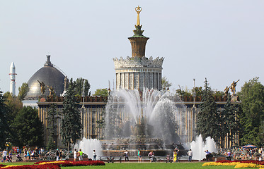 Image showing Fountain Stone flower on display in Moscow