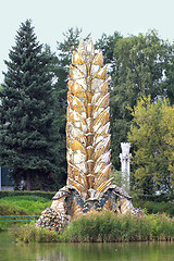 Image showing Fountain spike in Moscow at the Exhibition