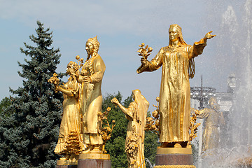 Image showing fountain of friendship Tajikistan and Turkmenistan