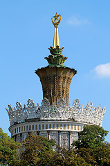 Image showing Ukrainian pavilion at the exhibition in Moscow