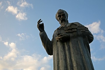 Image showing Monument of Saint Clement in Ohrid, Macedonia