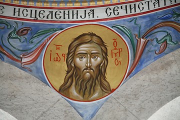 Image showing Jesus Christ