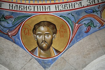 Image showing Saint Damian
