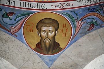 Image showing Saint Naum