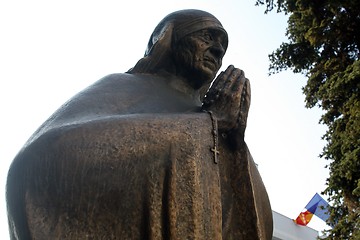 Image showing Statue of Mother Teresa, Skopje, Macedonia