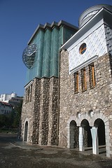 Image showing The memorial house of Mother Teresa in Skopje, Macedonia