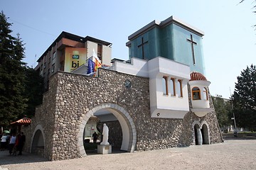 Image showing The memorial house of Mother Teresa in Skopje, Macedonia