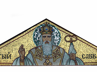 Image showing St. Sava, a mosaic of the Orthodox Church in Zagreb, Croatia
