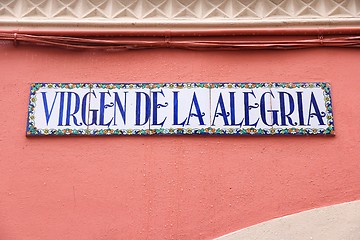Image showing Seville street