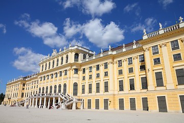 Image showing Vienna palace