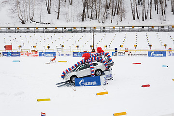 Image showing Biathlon stadium and winner's award