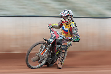 Image showing Speedway OEM 2013