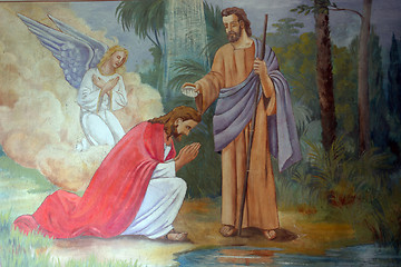 Image showing Baptism of the Lord