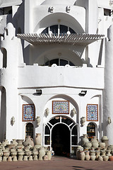 Image showing Tunisian modern architecture