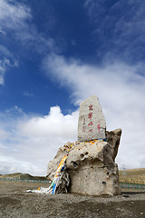 Image showing Landscape of mountain pass in Tibet