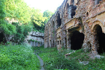 Image showing ruins