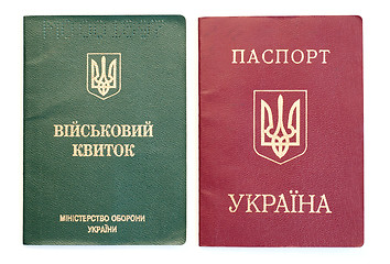 Image showing ukranian passport and military card