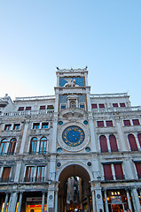 Image showing Venice Italy San marco square belltower 