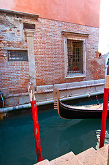 Image showing Venice Italy pittoresque view