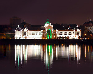 Image showing Palace of farmers at night in Kazan Russia